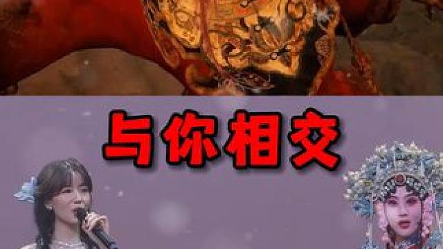 “与你相交 是我命好” #明日之后第七季  #明日之后  #游戏推荐