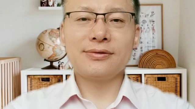 安利的奖金制度