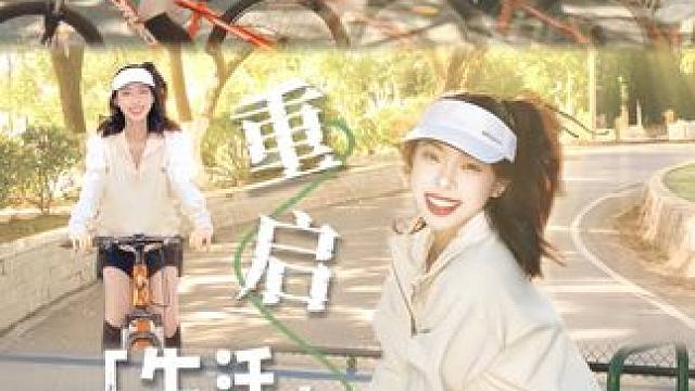 一键打破枯燥乏味，生活是个动词#AI运动轨迹 #华为Mate70#HarmonyOSNEXT#Mat