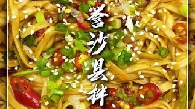 “唯有热爱能抵岁月漫长” #创作灵感 #唯有热爱能抵岁月漫长 #晒美食是对平凡生活的热爱