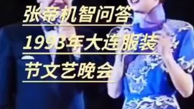 #音乐#音乐分享#音乐推荐#