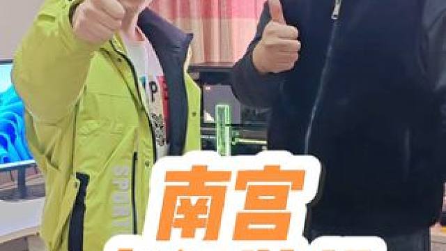 河北南宫上门装机14700k+4080s黑神话永劫打瓦 石家庄电脑组装，石家庄组装电脑，石家庄电脑装