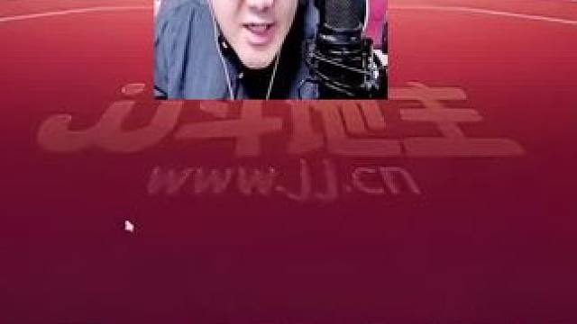 #瓜子二手车 #斗地主的百种姿势 #游戏日常 #jj斗地主