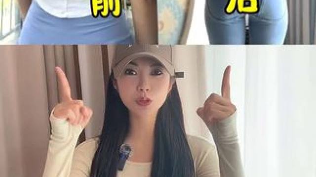 练背前我像背了半扇猪肉，练背后整个人都纤薄紧致了，女生想要快速变美变有气质的唯一捷径就是练背#少女背