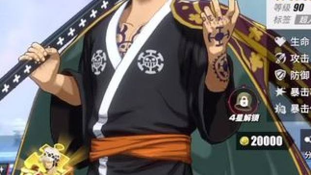 发现了吗！航线放大了！