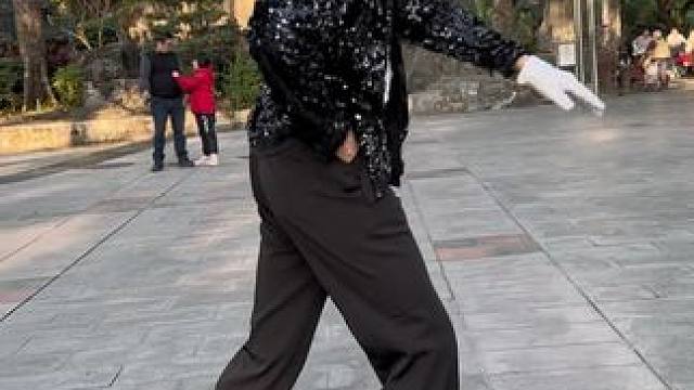 #迈克尔杰克逊 #模仿秀#太空步