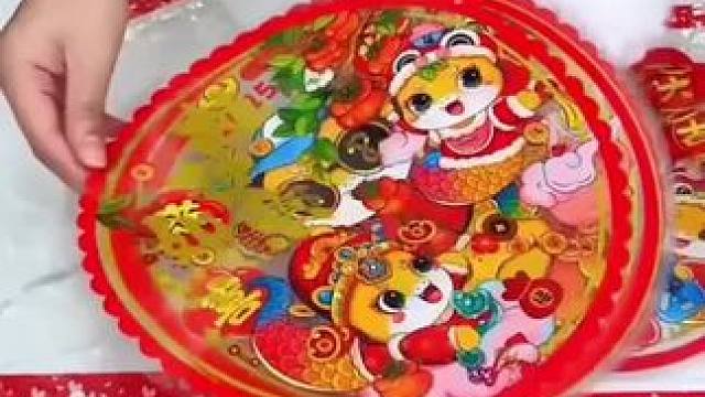 #窗贴 #新年快乐 #过年喜庆贴纸 #炫彩窗户贴纸 #