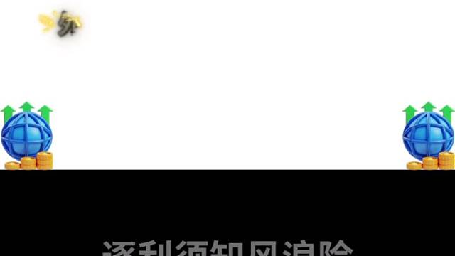 外汇小白速懂：点差、杠杆和保证金！