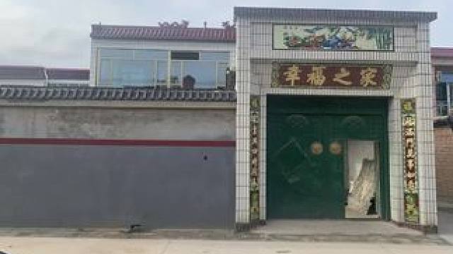 #旧房改造 #农村自建房 #旧房改造翻新 #老宅翻新改造 #改造前改造后