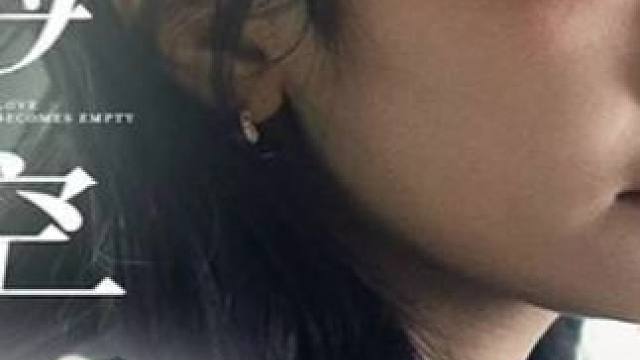 面对背叛的丈夫，女人选择七天后将自己冰冻五十年#热门短剧推荐 #新剧来袭 #情深似海终成空 #虐心