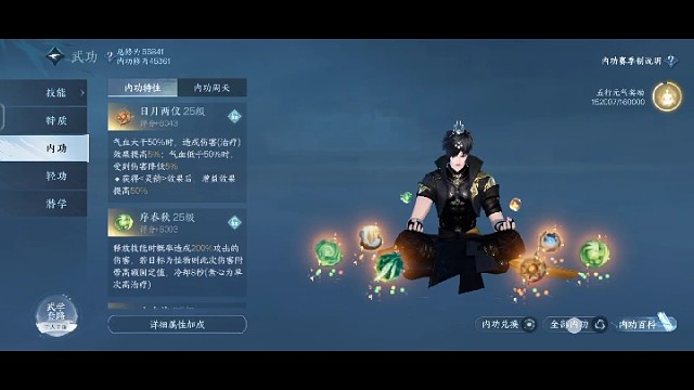 胚子再好，一刀就废，望观者自知