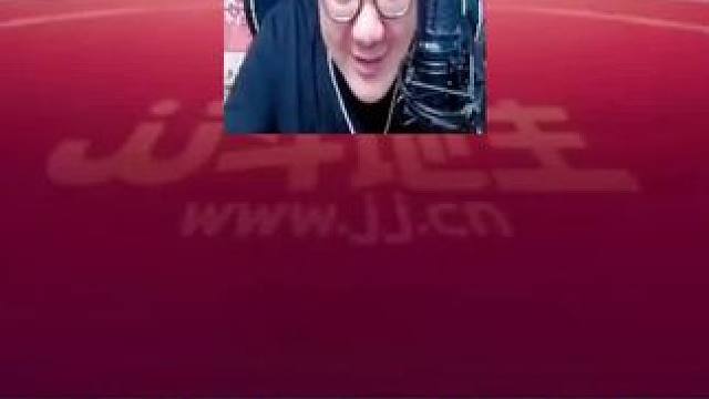 #瓜子二手车 #斗地主的百种姿势 #游戏日常 #jj斗地主