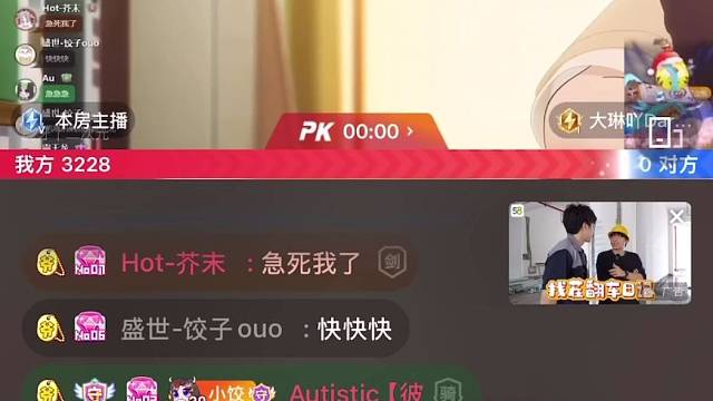 你怎么知道我收到了至尊守护