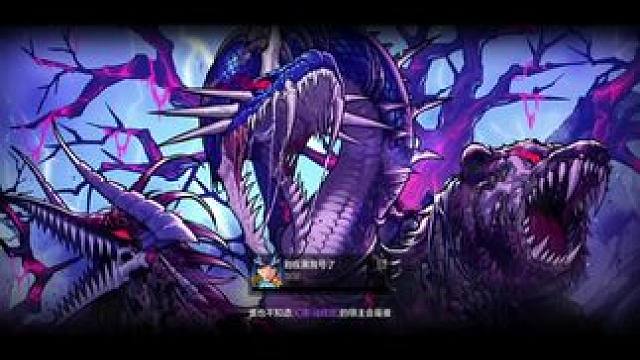 你怎么7.8.9亿是怎么打的？差距能拉那么多，特别就是那种2.9万魔抗的，还有那个3.1。差那么多？