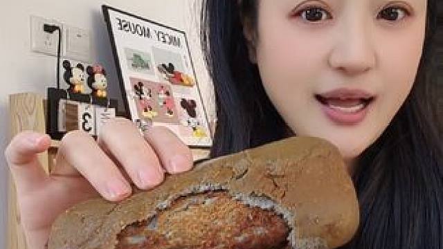 #dou+上热门 孩子超级爱吃的红豆五黑全麦面包，现在终于来活动了，商家新品冲销量，个位数到手整整一