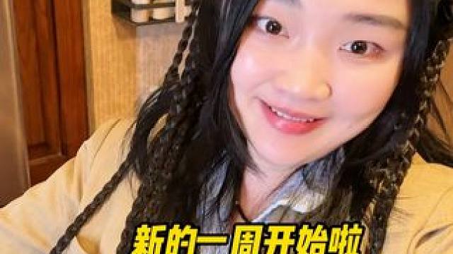 新的一周开始啦，热气腾腾炖猪蹄#日常vlog#治愈美食#香迷糊了 #快乐就这么简单