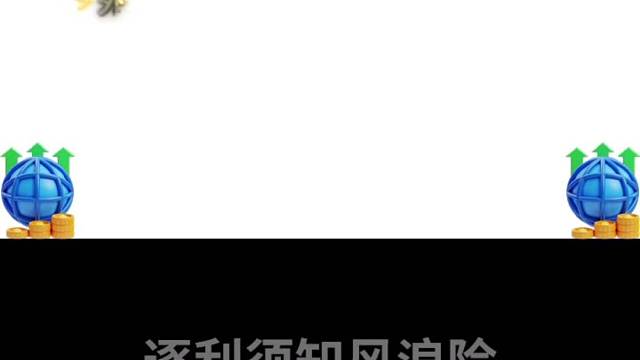 一分钟了解最受欢迎的外汇交易平台——MT4和MT5！