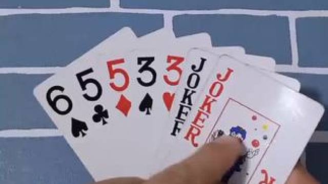 #斗地主 #斗地主残局 #是时候展现真正的牌技了 #扑克牌 #原创视频