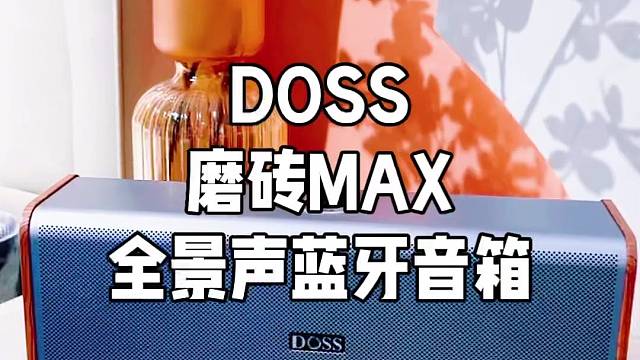 什么样的年龄总喜欢听听音乐？