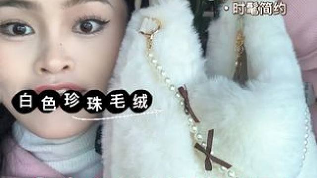 平安夜快乐哦各位宝宝们~ #仙女必备 #美妆 #平价彩妆 #花知晓蝴蝶云肩系列 #花知晓礼盒