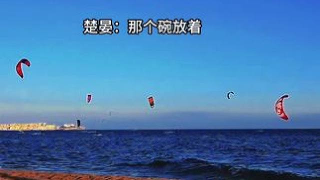 #广播剧 #盲盒剧场 楚晏分化成了Omega，开始躲着好“兄弟” 齐修了～