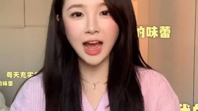 追剧零食第二期！都是我的心头爱呀