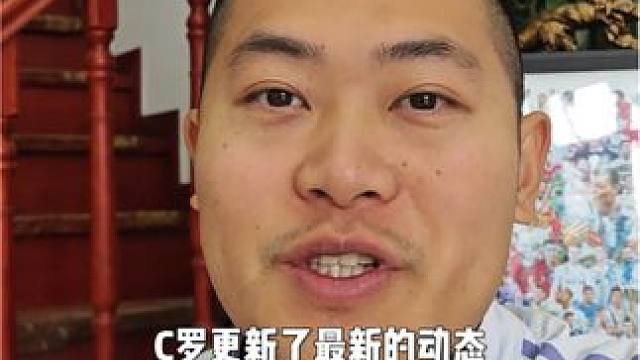 C罗更新动态，聊聊沙特和C罗未来的路 #C罗 #沙特 #塔利斯卡