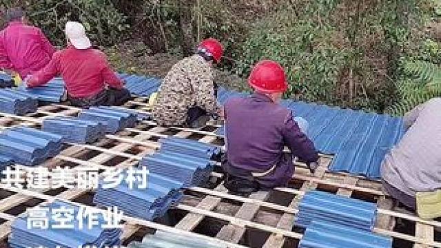 专业换瓦#旧房翻新瓦片 #质量第一诚信为本 #专业的事交给专业的人 #老瓦房翻新 #上热门