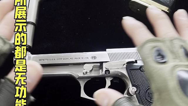 哪个男孩能拒绝了这玩具呢