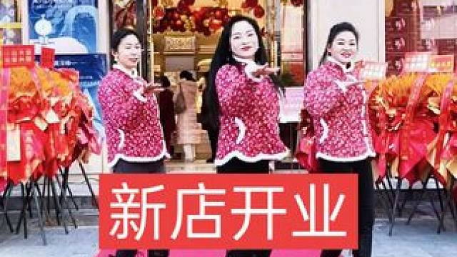 罗莱超柔床品开业大吉！ 