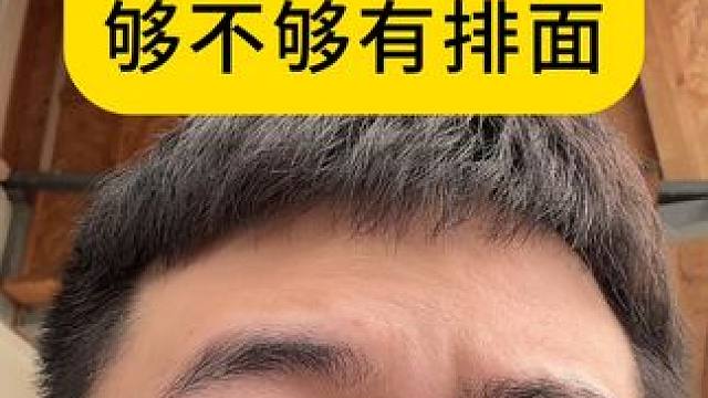 用沧野吃泡面有排面吗？ #沧野影像 #摄影 #沧野200定