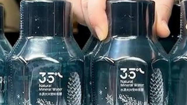 为了隐藏这个秘密，族人几千年都为离开此地#冷矿泉 #饮品 #蓝岸 #天然矿泉水