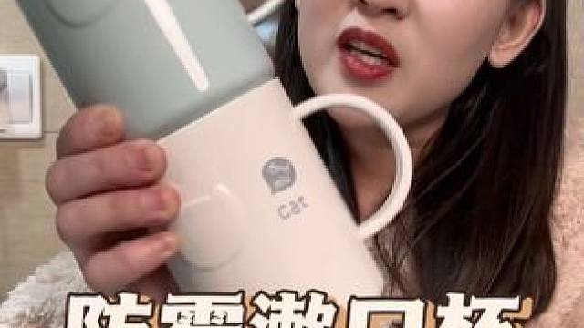 三个月不换漱口杯，就相当于抱着垃圾桶刷牙#漱口杯多久换一次 #耐摔牙刷杯 #抗菌防止发霉漱口杯 #生