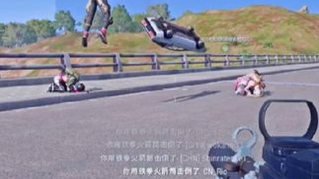 四人一辆车晚饭四张桌 #绝地求生 #pubg #一穿四