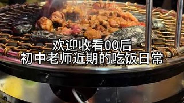 生病了一周#日常vlog #我的生活日记 #淮安美食 #美食趣胃计划