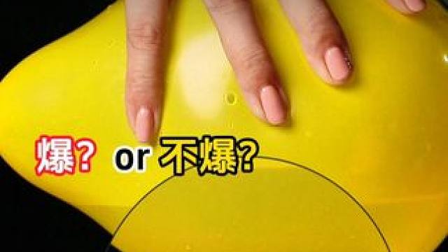 这就是能让孩子放下手机爱上学习的生活小知识，每天看一点不仅锻炼孩子逻辑思维，还能打下坚实的物理化基础