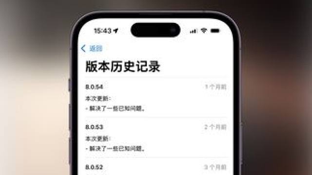 大型纪录片之《沉默寡言的设计师》！！ #玩机技巧 #隐藏功能 #哑巴设计师