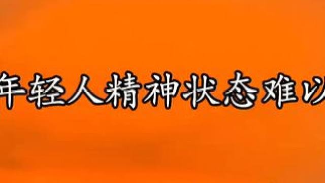 好喜欢林兔兔的精神状态#配音 #林予曦 #声优都是怪物