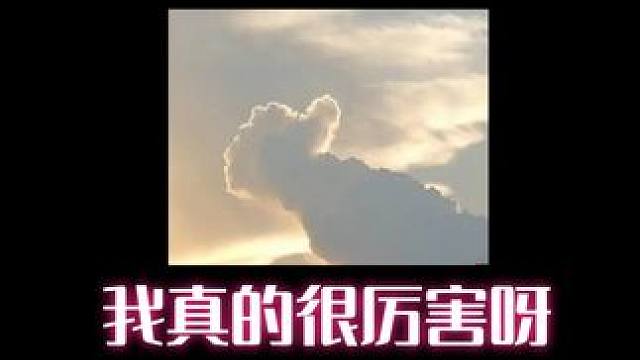 咱这栓狙打得自己都倒吸凉气 #绝地求生 #令人窒息的操作 #这操作都看傻了 #下饭操作 #吃鸡