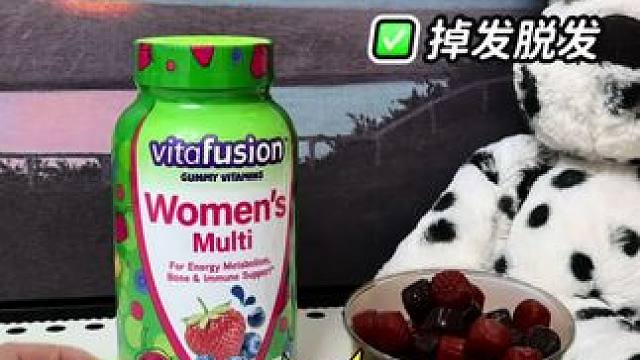 开启每日焕活新篇，vitafusion 多维元气糖来袭！#褪黑素软糖 #vitafusion养生gi