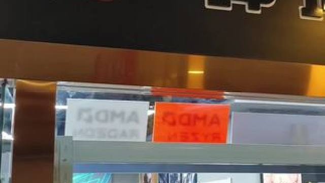 新店面已搬迁至红旗路负二楼A21，各位老板们有空来喝茶#电脑 #装机 #diy电脑 #我的工作