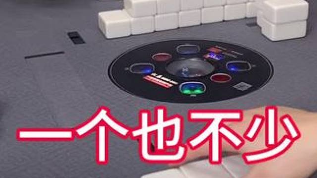 一场下来的天胡