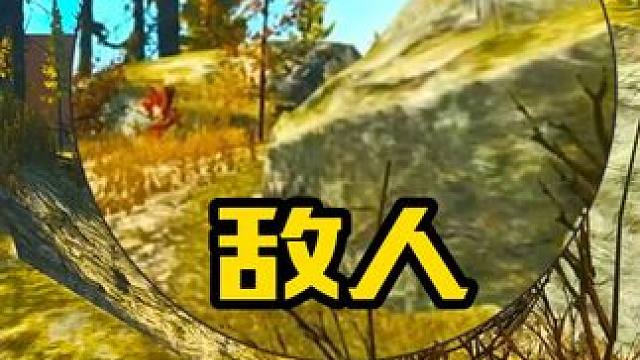 敌人试图混入我方阵营 #逃离塔科夫 #游戏日常 #话不多说先秀一波