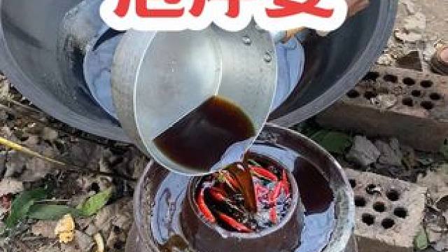 #农村美食 千千万，唯有#泡菜 最可爱！#农村生活 #我的乡村生活