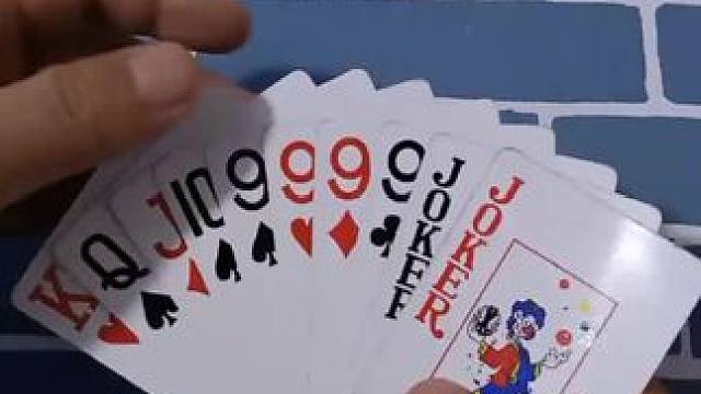 #斗地主 #是时候展现真正的牌技了 #斗地主残局 #扑克牌 #原创视频