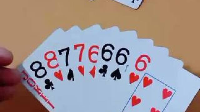 #斗地主 #斗地主残局 #是时候展现真正的牌技了 #扑克牌 #原创视频