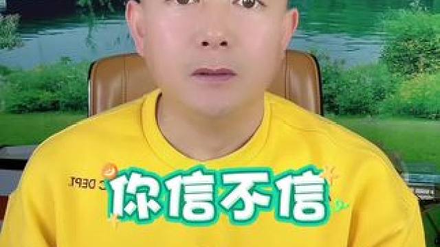 #学生家长 #脱口秀 #实话实说 #老百姓关心的话题