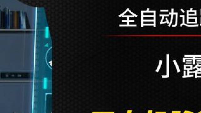 请选择你的超模 #战双帕弥什 #战双帕弥什醉狱谲笼 #战双指挥团 #战双就要战斗爽