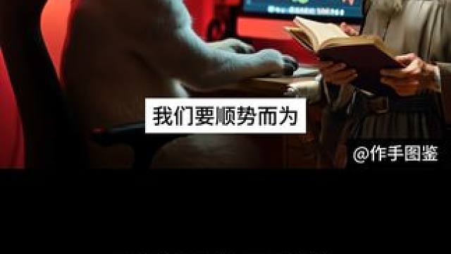 避坑 #财经 #财经知识