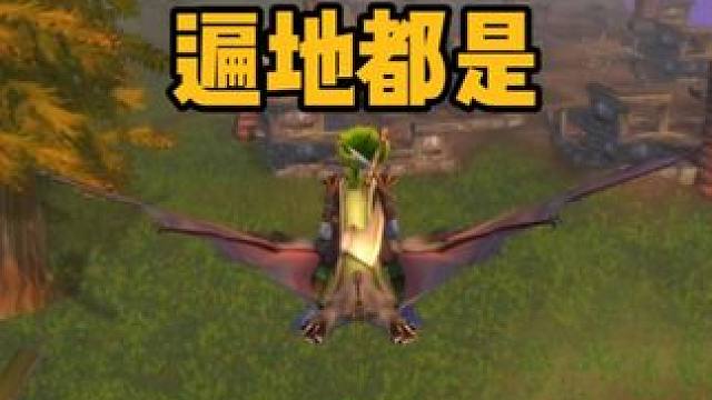 怀旧服猎人1.2攻速宠物已经不再稀有 #魔兽世界二十周年 #魔兽世界攻略必看 #魔兽世界硬核模式